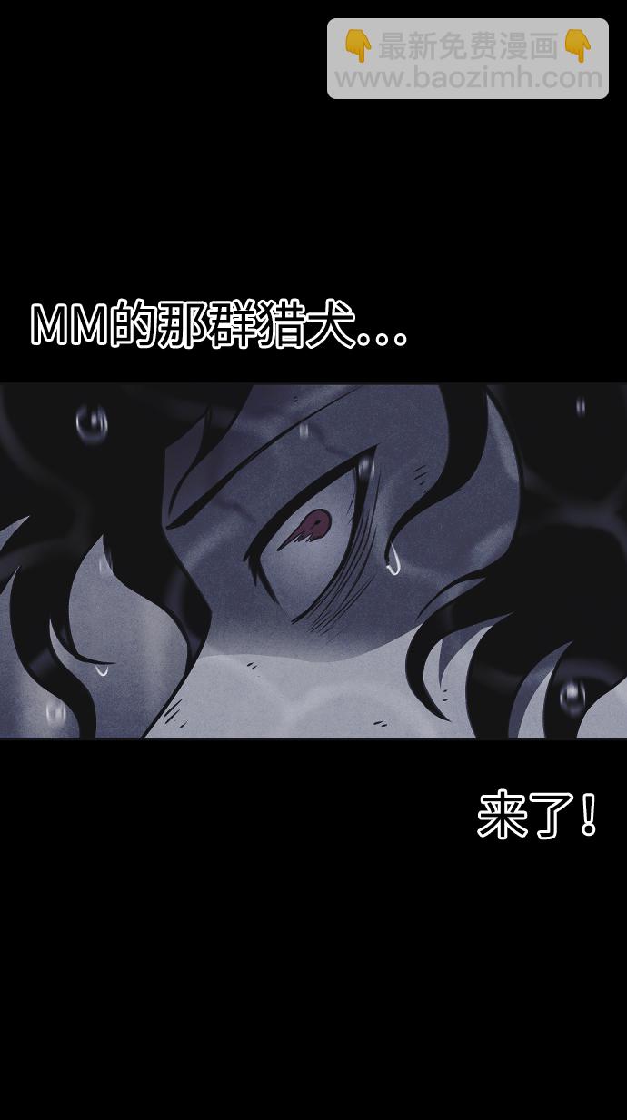 第50话64