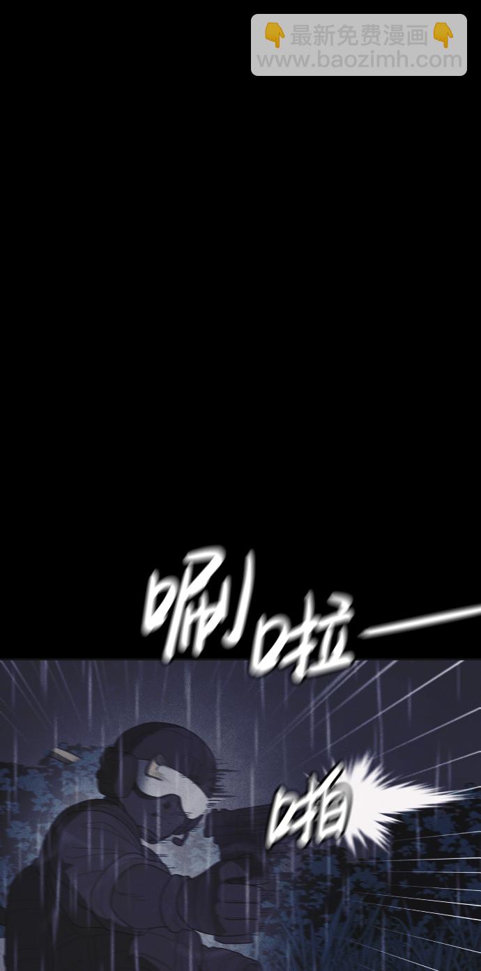 第50话76