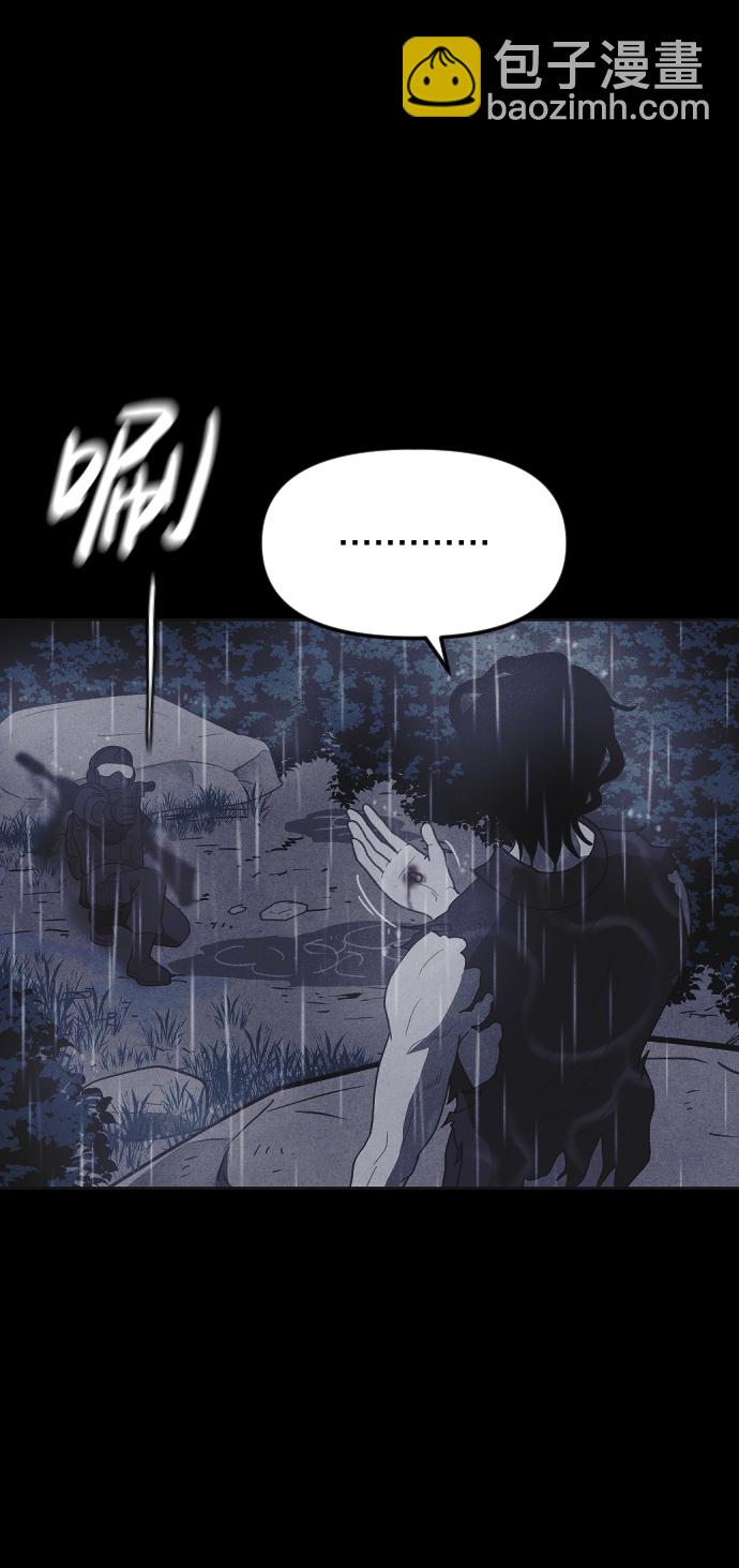 第50话79