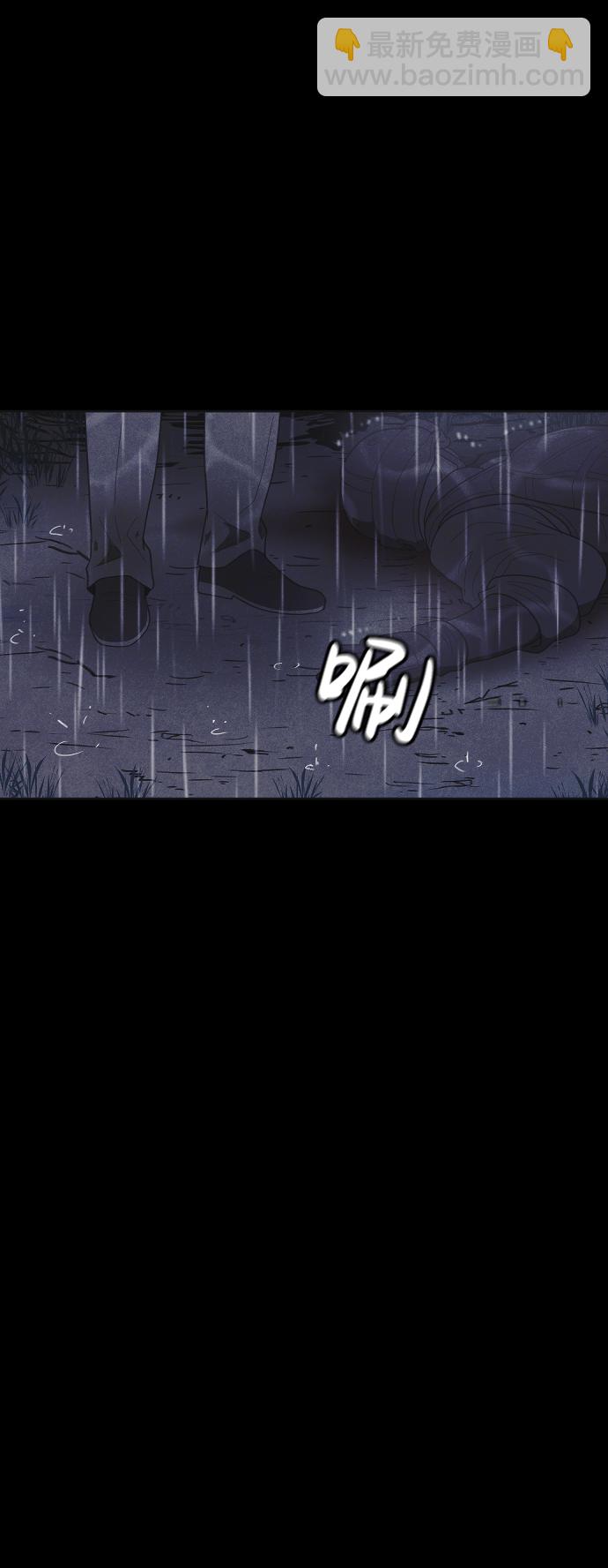第50话83