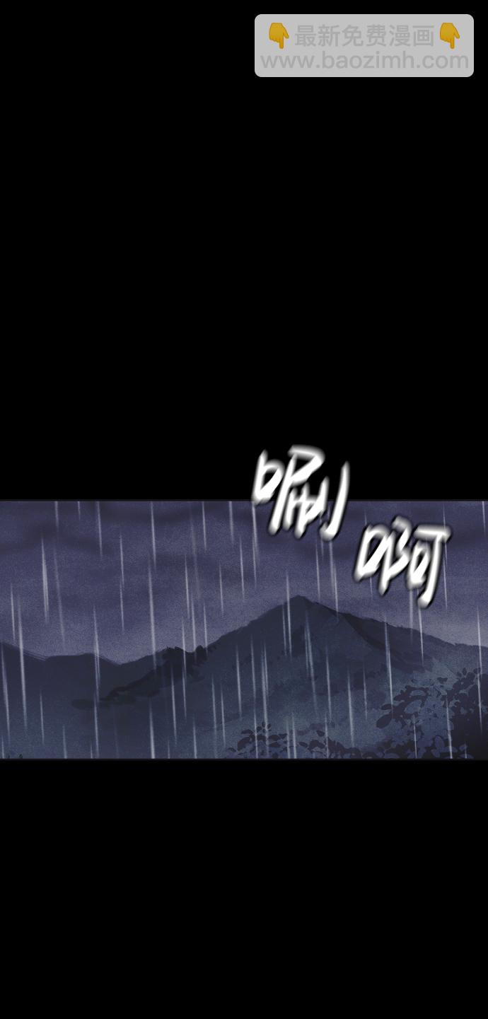 第51话1