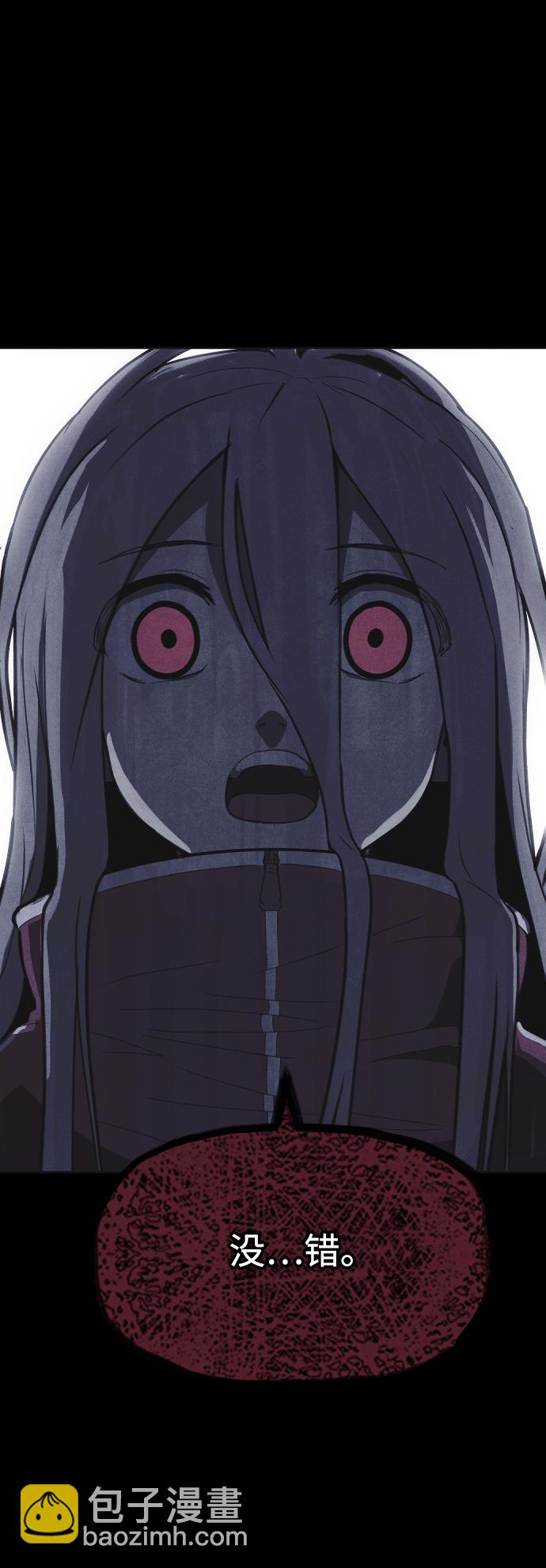 第51话22