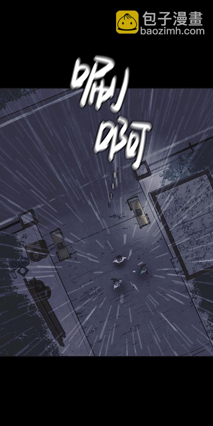 第51话32