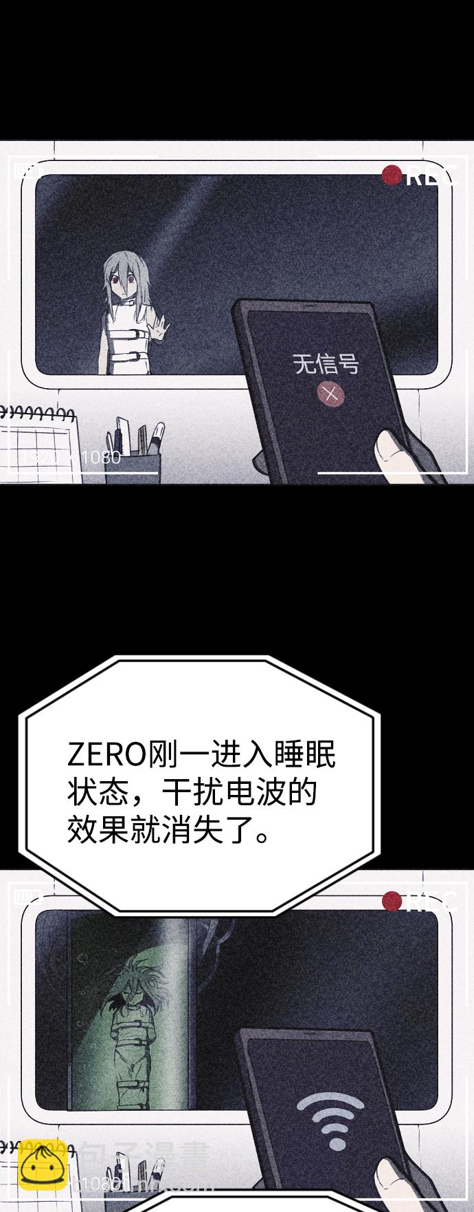 第51话62