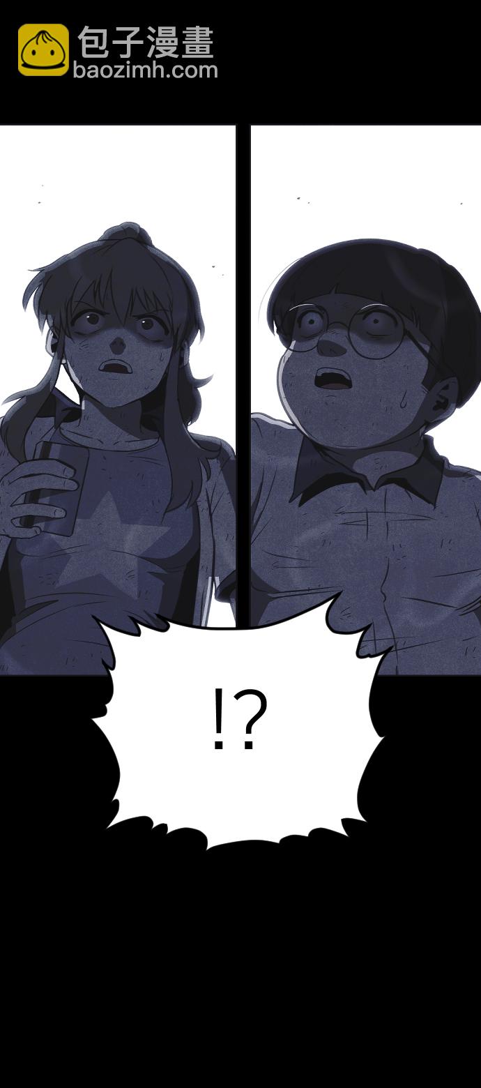 第51话83