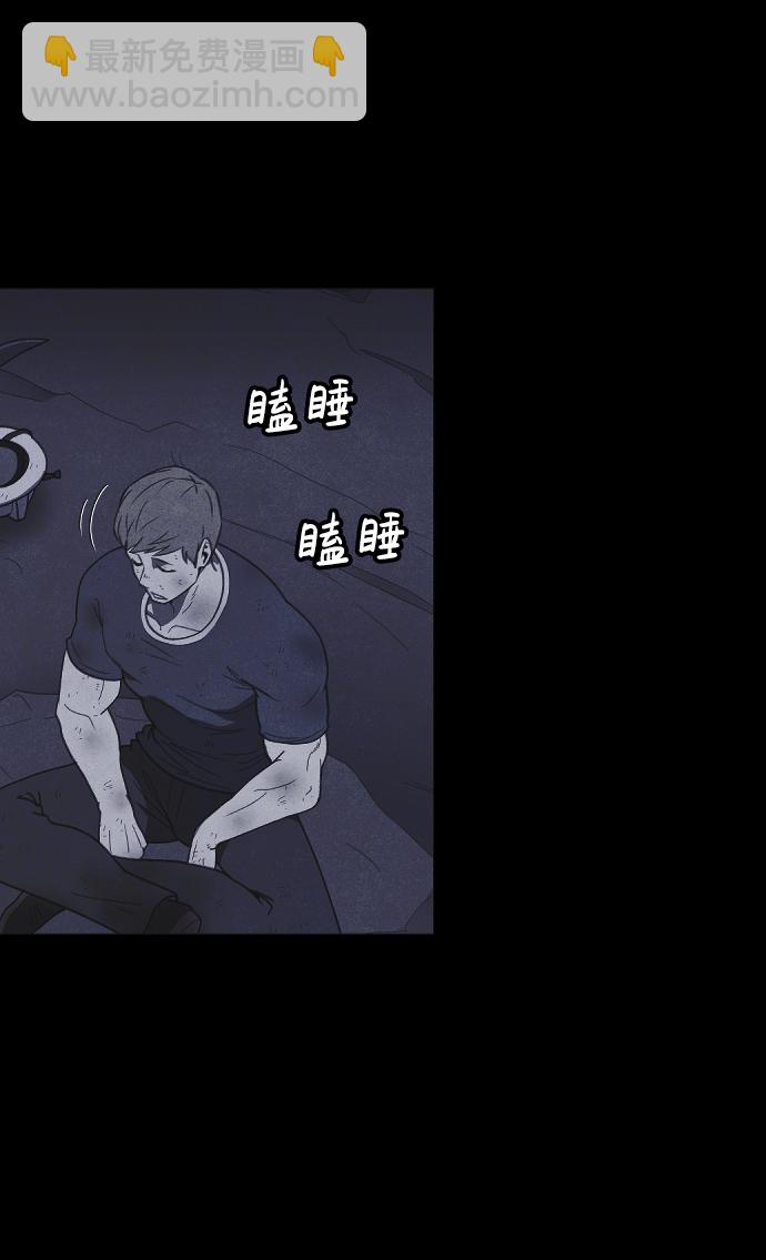 第52话14