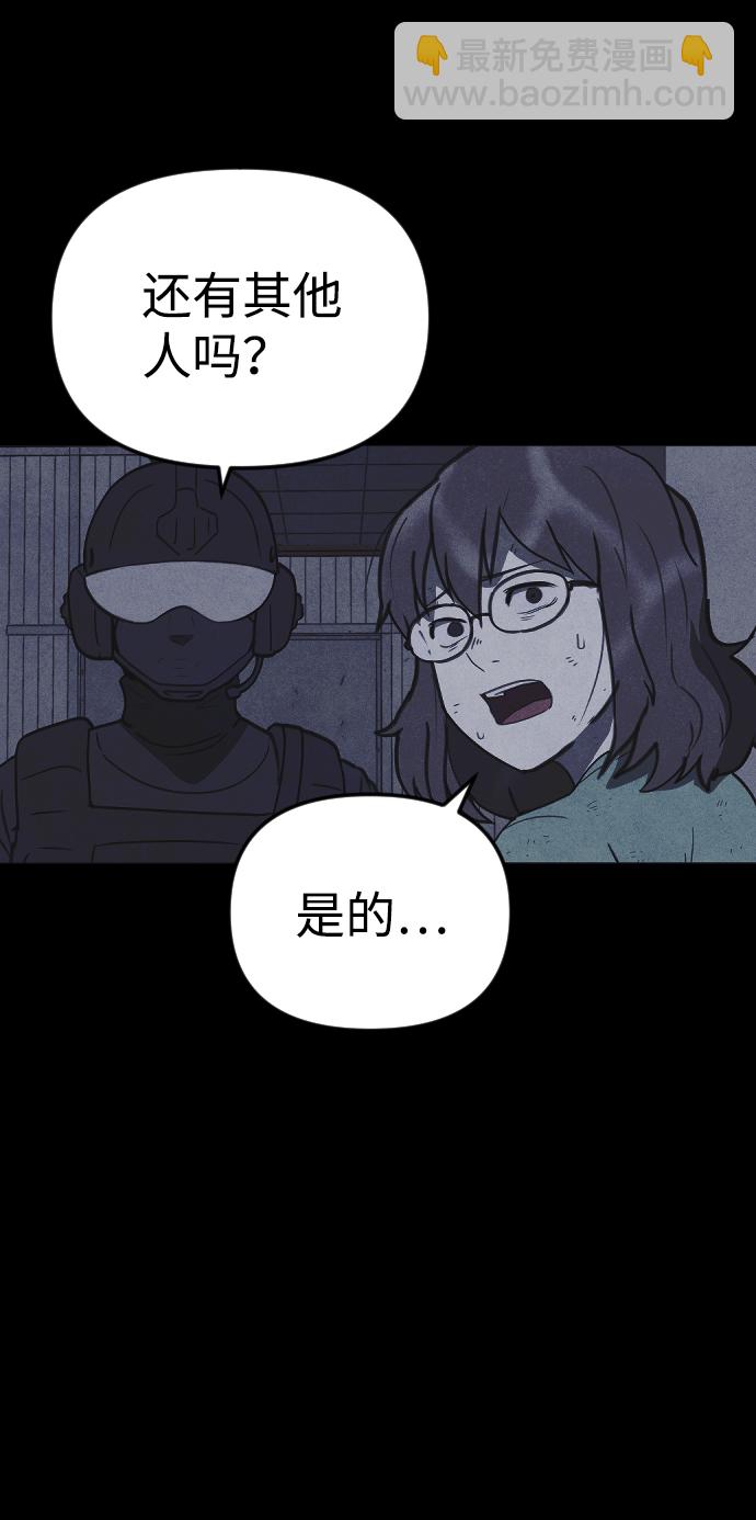 第52话37
