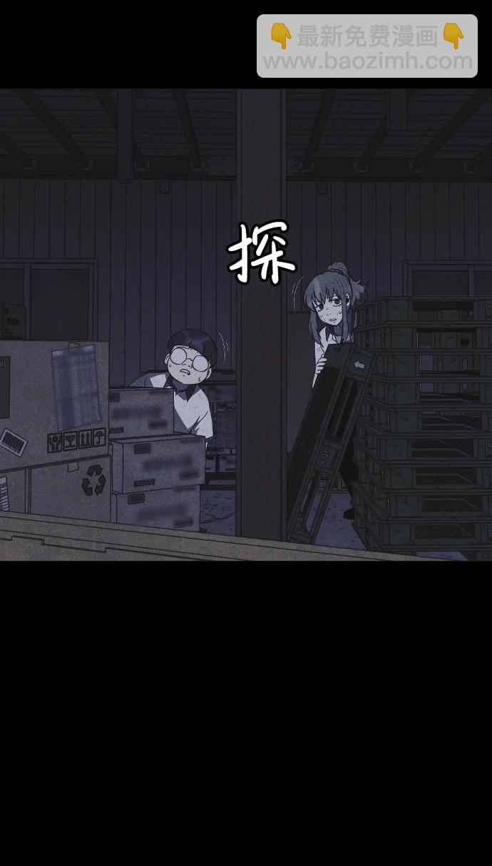 第52话38