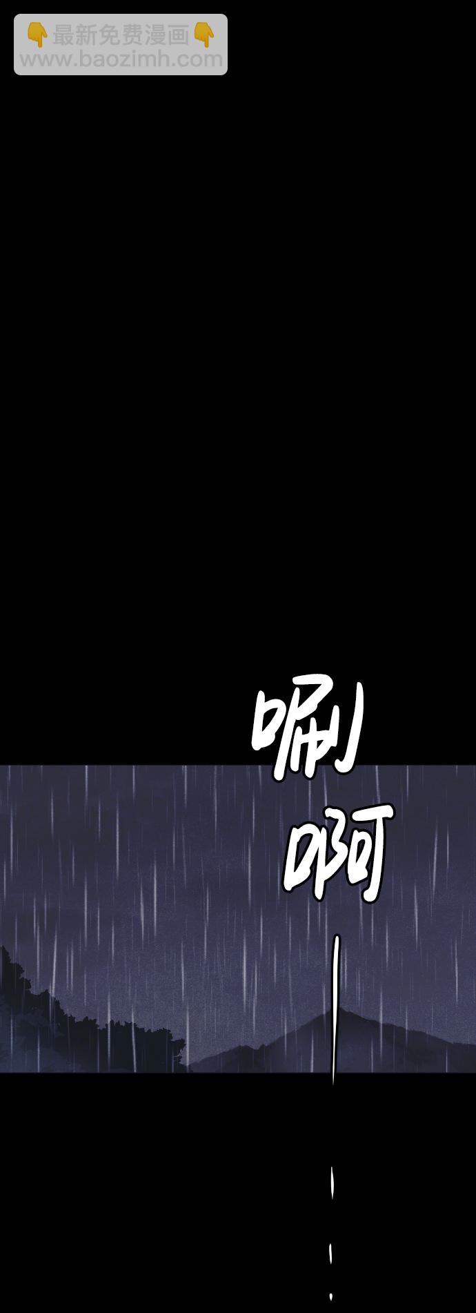 第52话40