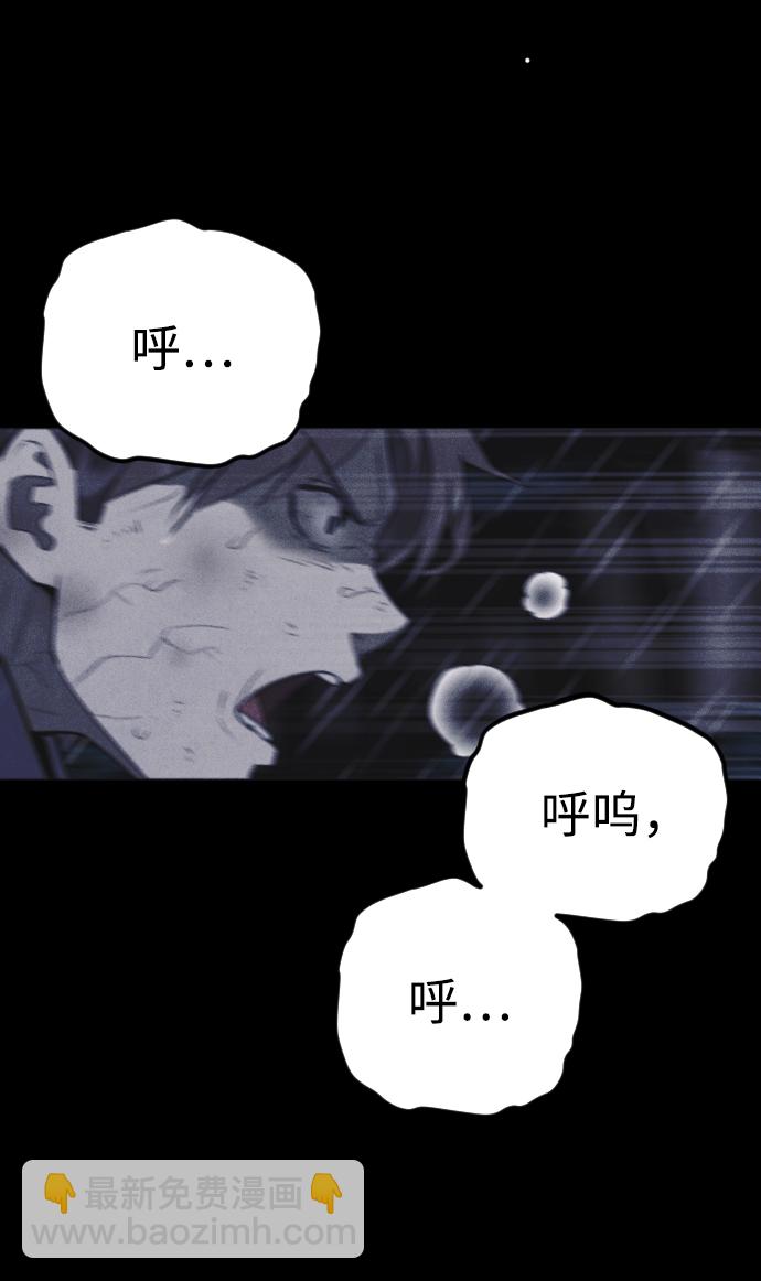 第52话41