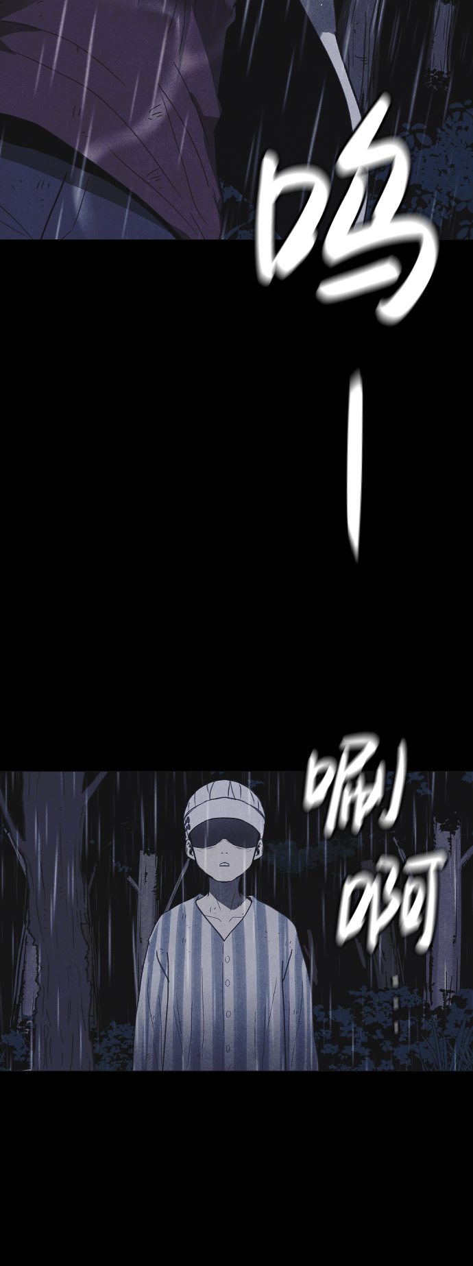 第52话67