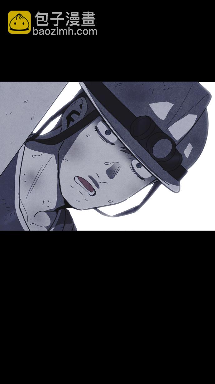 第53话55