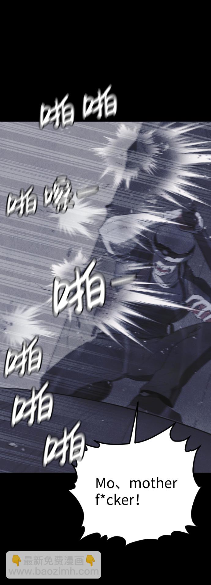 第53话57