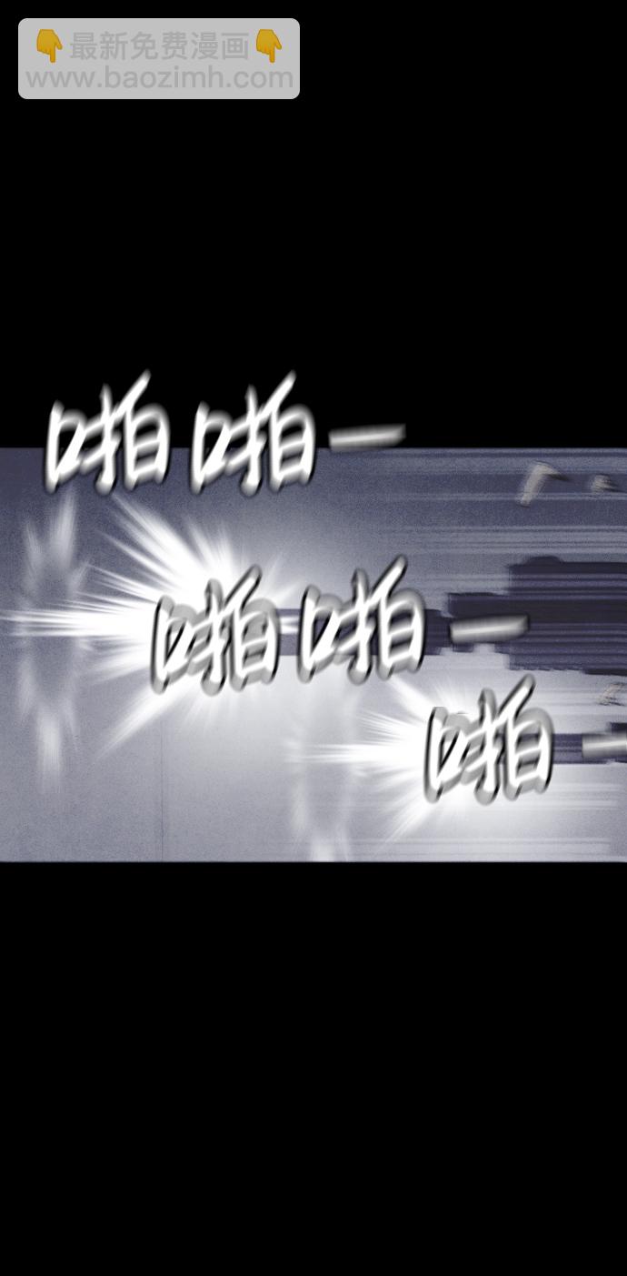 第53话58