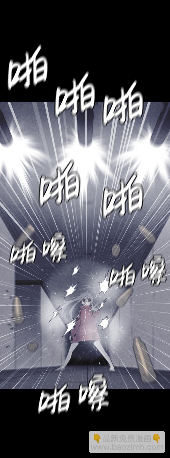第53话62