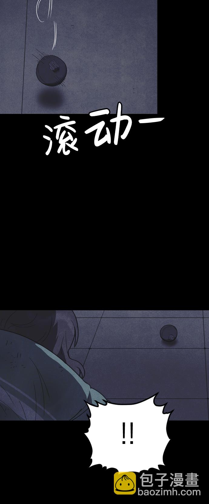 第53话68