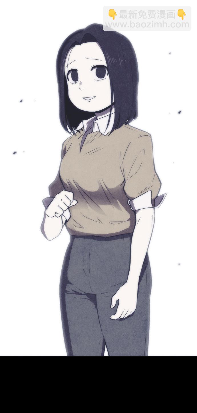 第53话71