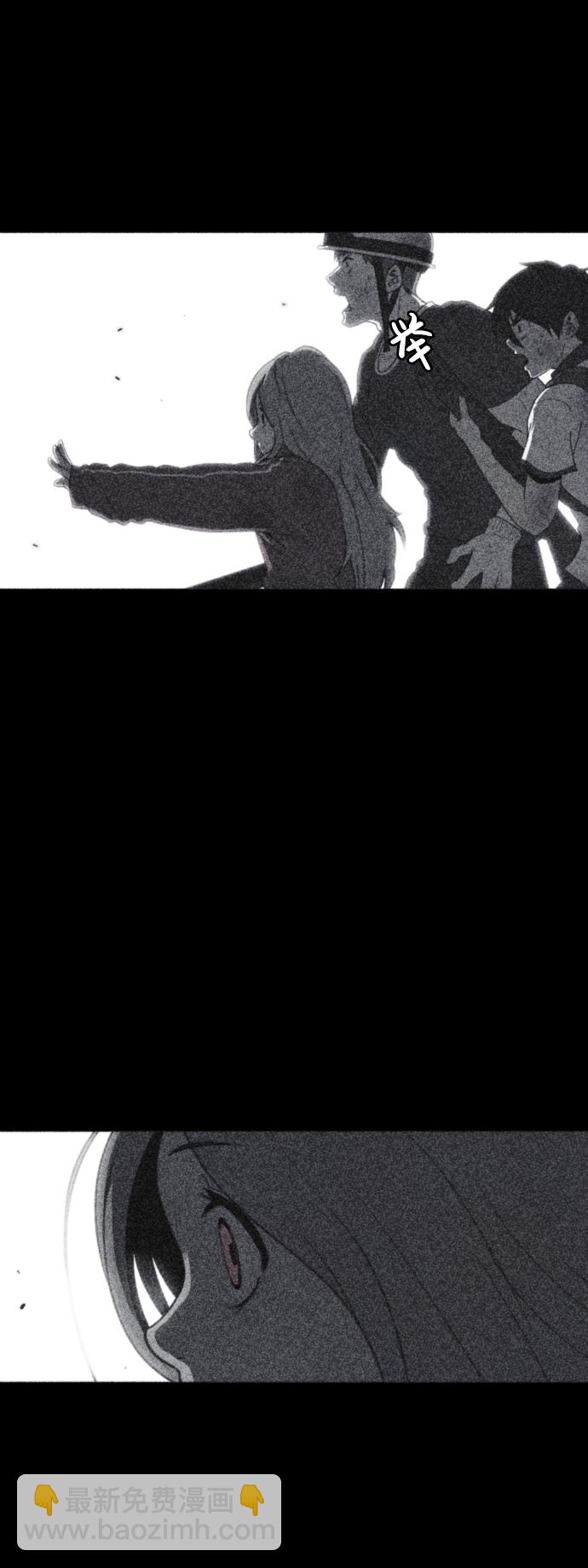 第54话14