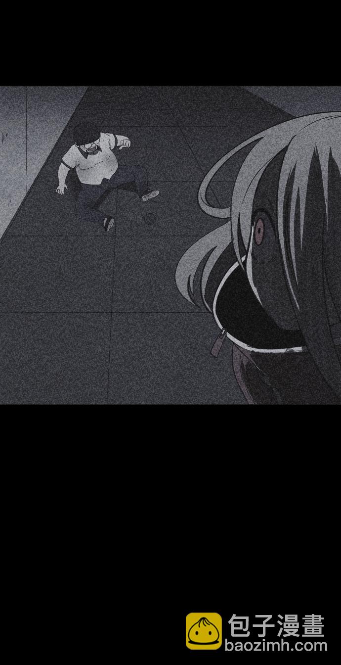 第54话17