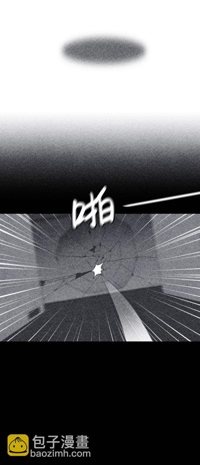 第54话19