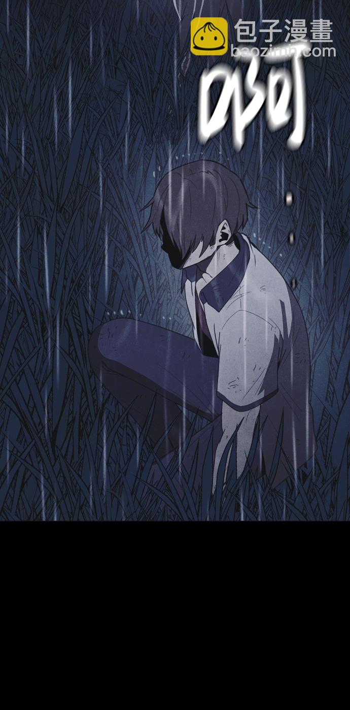 第54话32