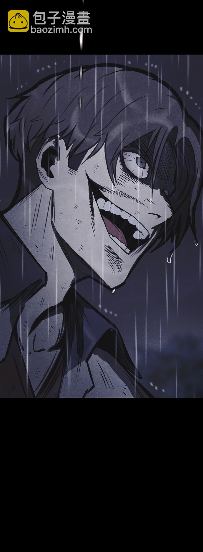 第54话34