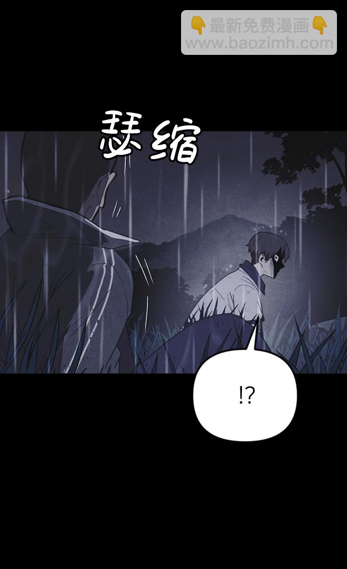 第54话35
