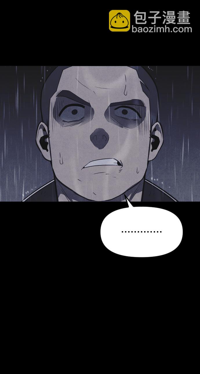 第54话42