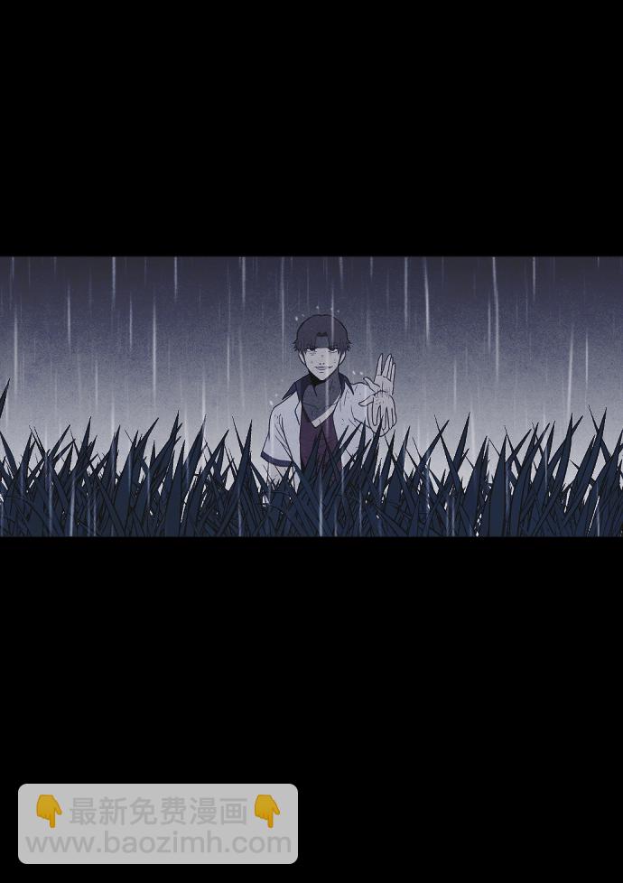 第54话45