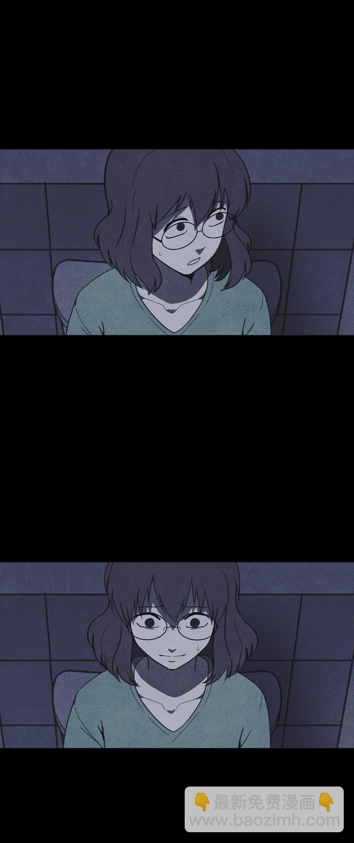 第54话5