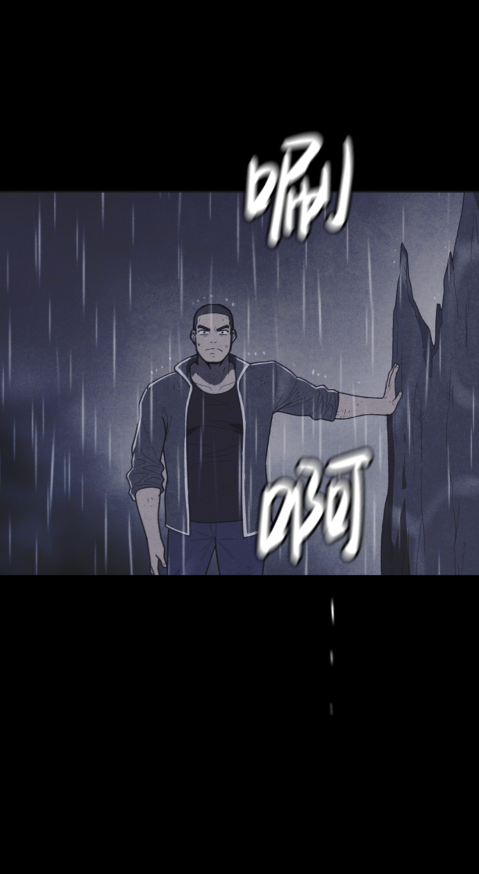 第54话52