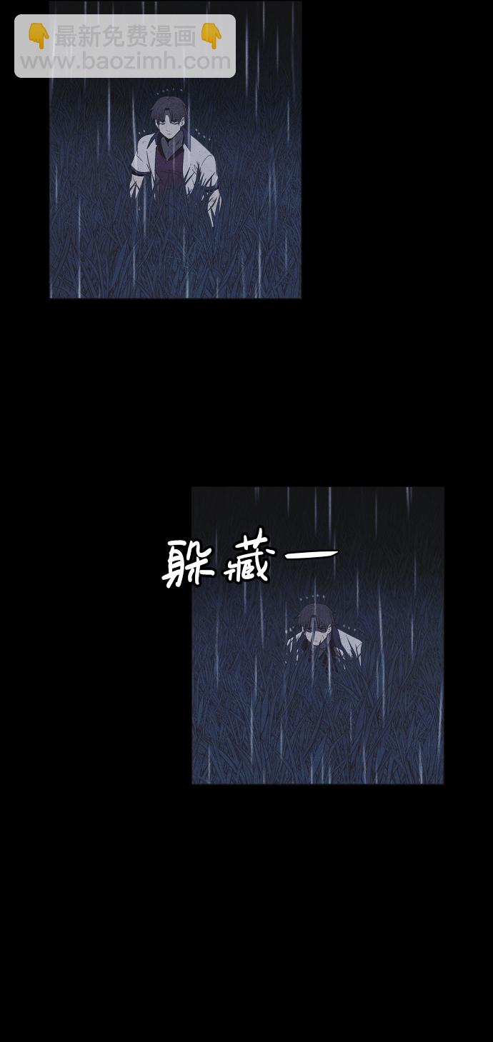 第54话54