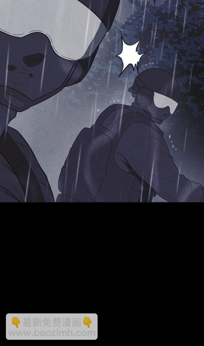 第54话57