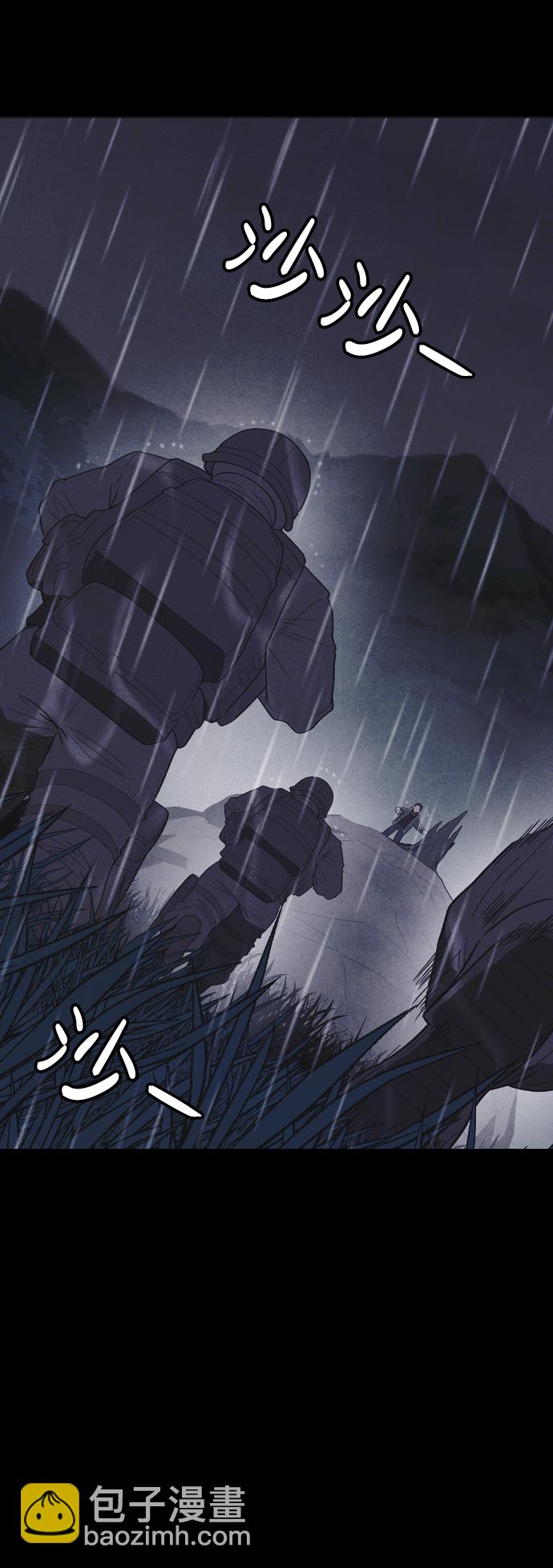 第54话60