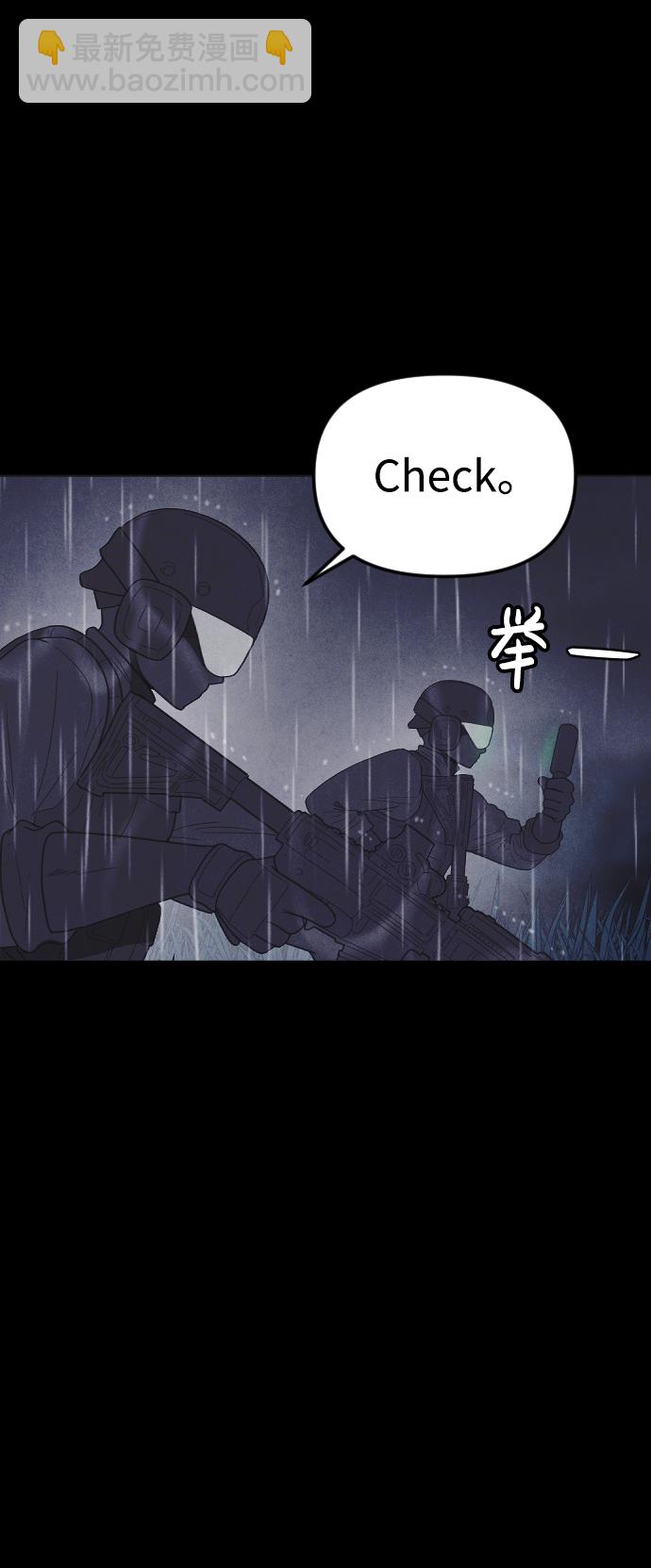 第54话61