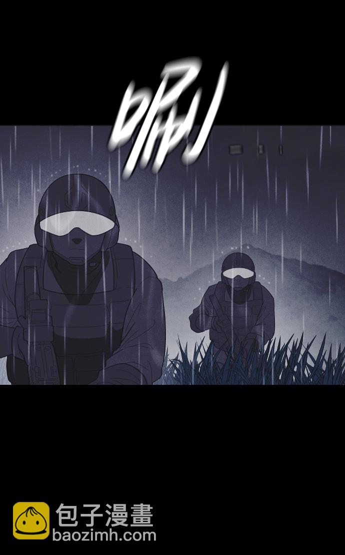 第54话62