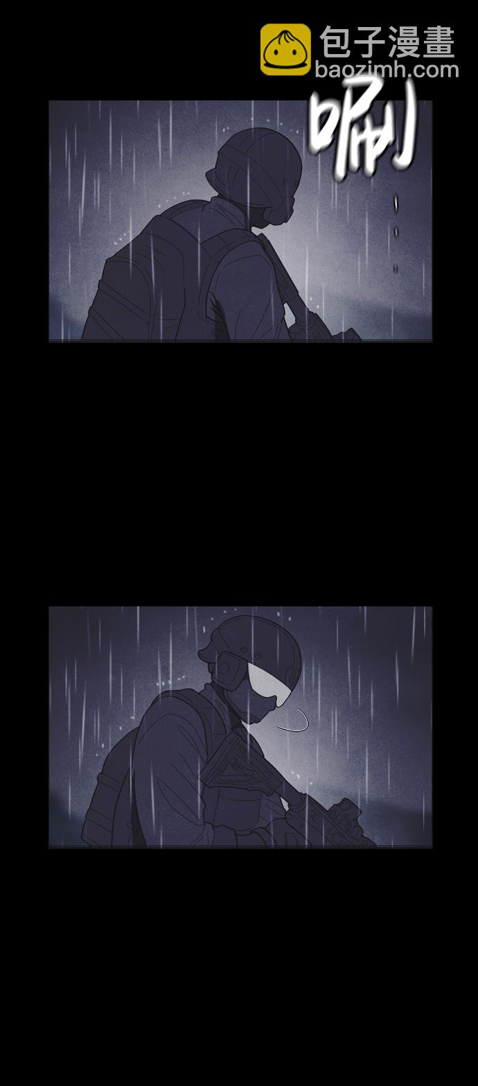 第54话66