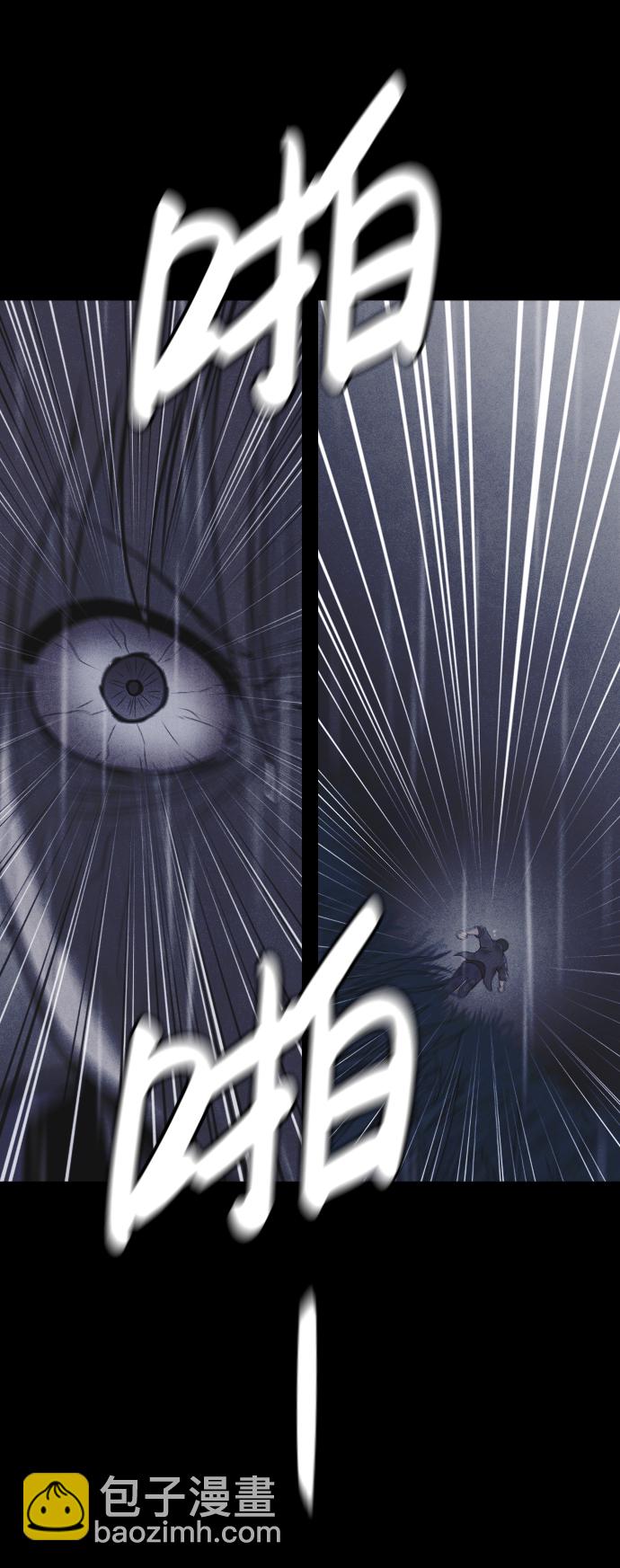 第54话80