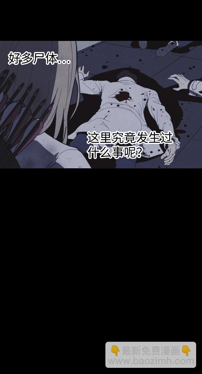 第55话17