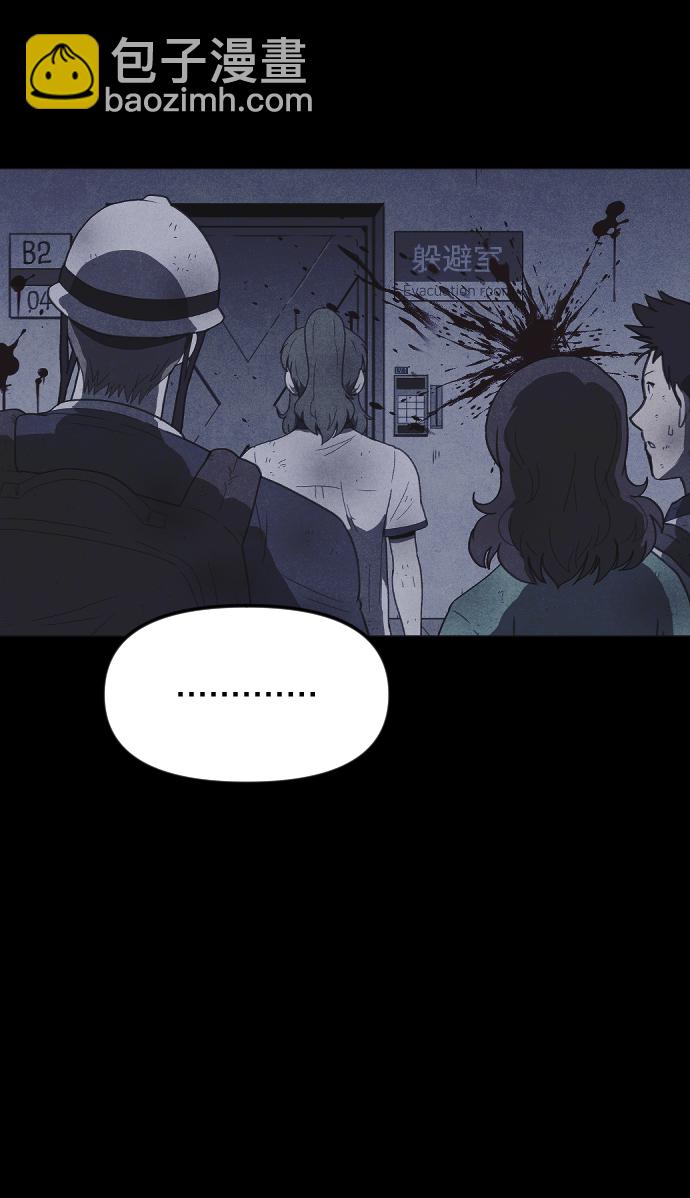 第55话19