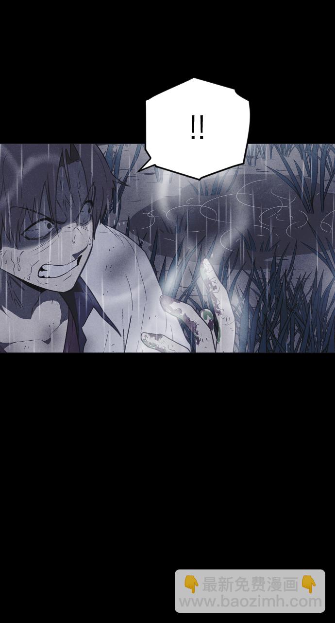 第55话2