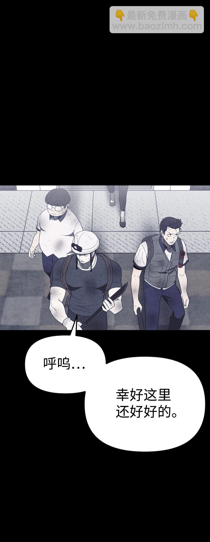 第55话22