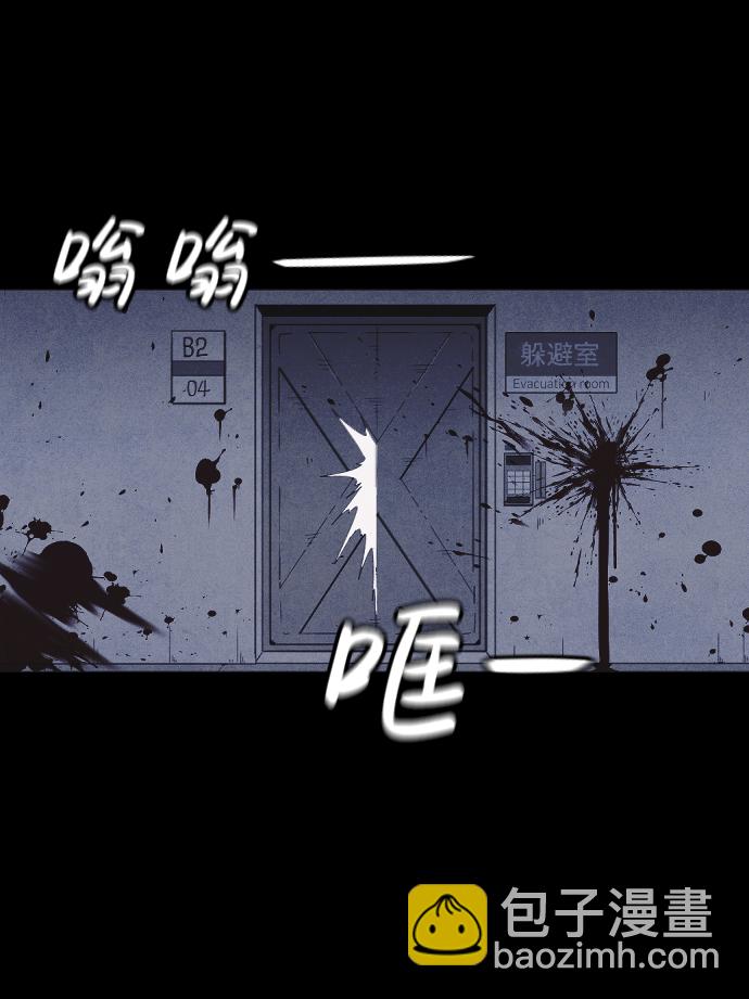 第55话23