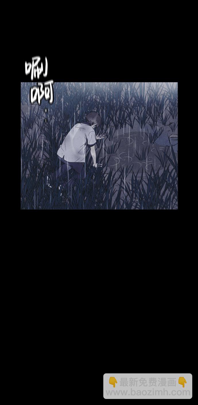 第55话4