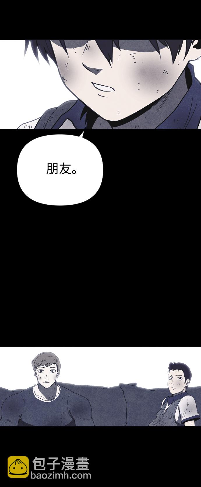 第55话42