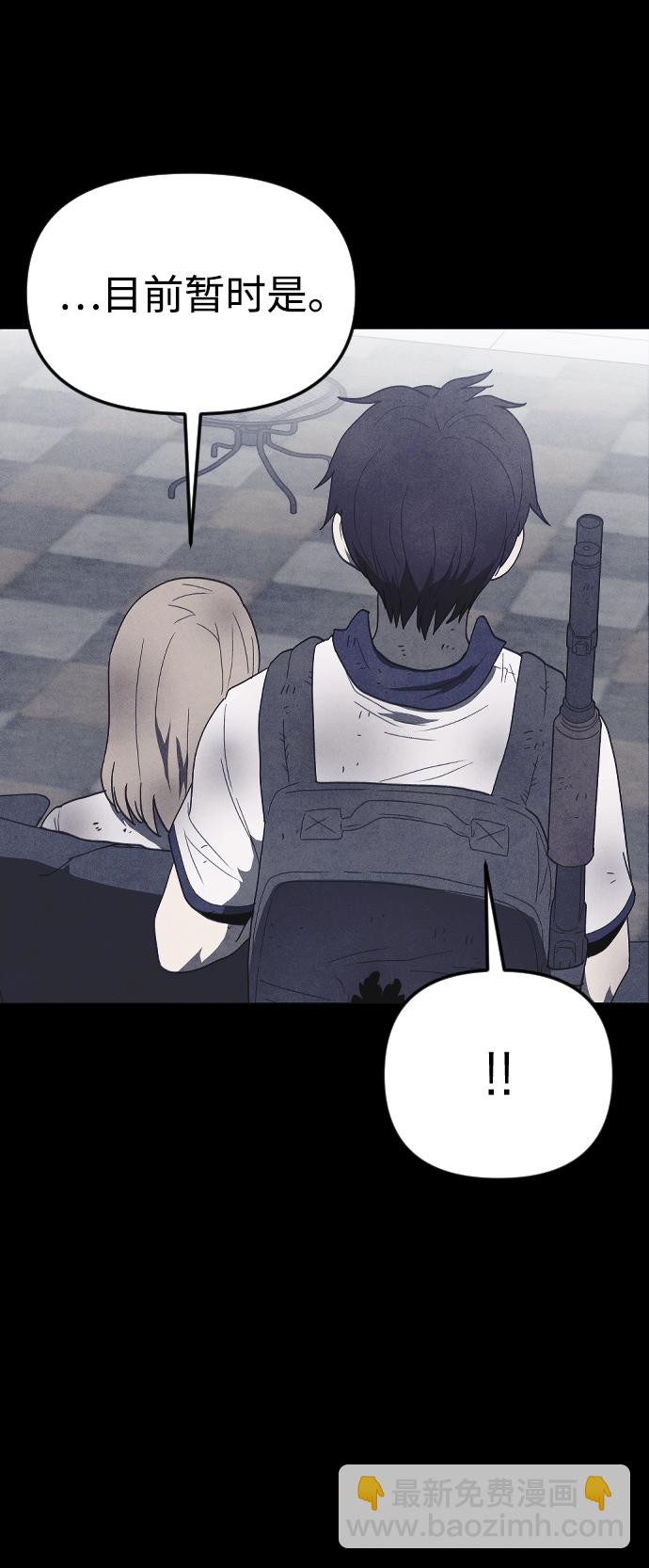 第55话46