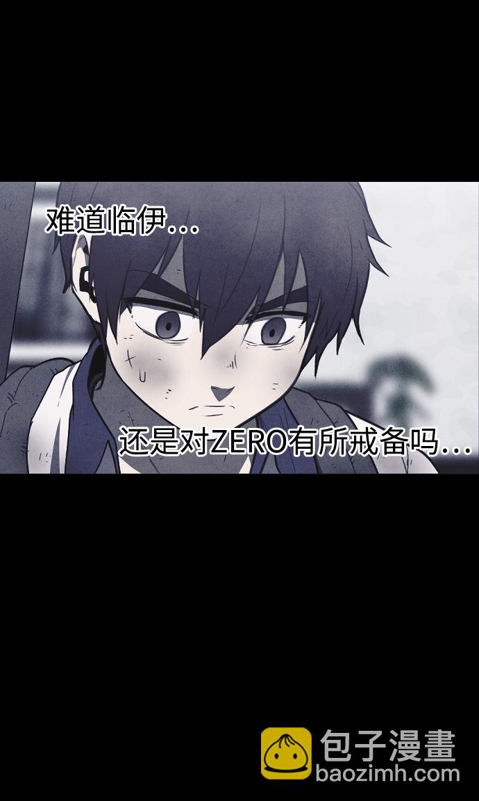 第55话47