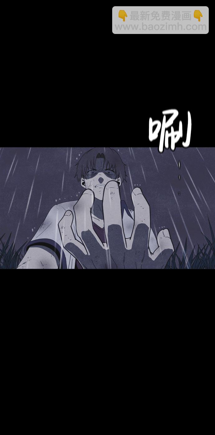 第55话6