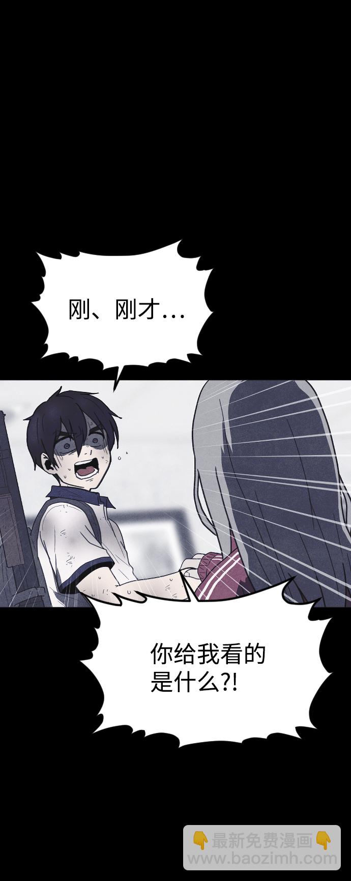 第55话66