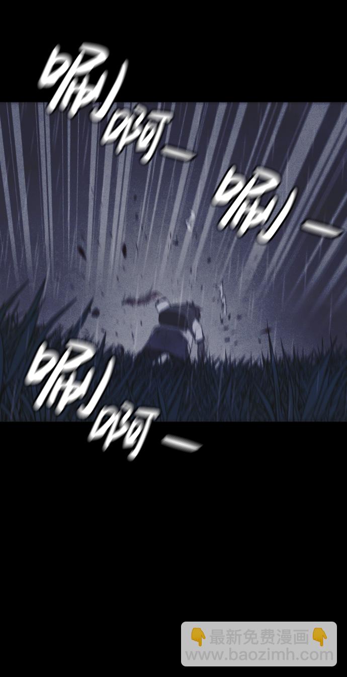 第55话70